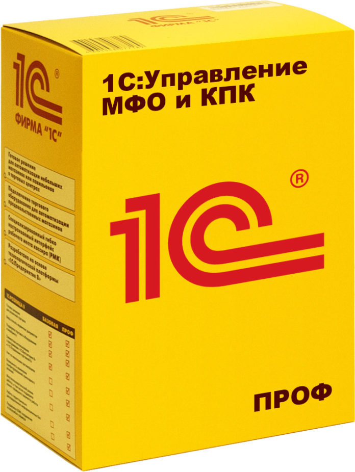 151927b25a0f8ac63e813448eff35745