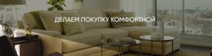 Какие бывают виды декора?