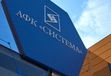 АФК «Система» может перестроить АТС на юго-западе Москвы в офис