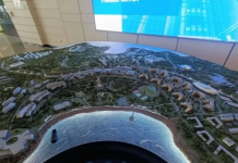 Министр образования РФ обсудил сроки начала стройки второй очереди ДВФУ