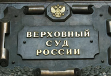 Краснов проверил ход строительства нового здания Верховного суда в Петербурге