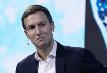 WSJ: Кушнер отказался от идеи строить отель на месте здания Генштаба Югославии