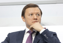 Ефимов: до 2030 года в Москве запустят 31 станцию метро