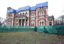 «Дом.РФ» выставил на торги усадьбу Воронцовых-Дашковых в Подмосковье