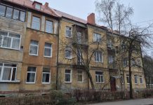 На улице Алябьева в Калининграде отремонтируют столетний дом с маскароном