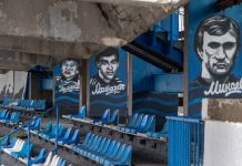 Строительством нового стадиона на месте ЦСП в Воронеже могут заняться белорусы