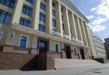 В Минстрое обсудили обновление законодательства РФ по вопросам ценообразования строительных ресурсов