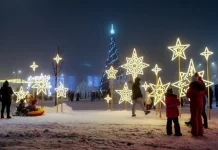 В России создали площадки для новогодних мероприятий