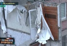 Власти Гомельской области сказали, что для аварийного дома, пострадавшего от взрыва газа, будут сделаны панели и соединительные узлы по специальному заказу