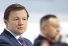 Ефимов: в Москве в 2025 году выпустили на 20% больше градпланов участков