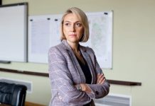 Институт Генплана Москвы возглавит Юлиана Княжевская