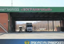 На пункте пропуска «Пограничный» завершили основные строительные работы