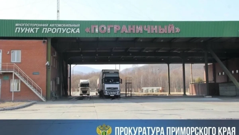 На пункте пропуска «Пограничный» завершили основные строительные работы