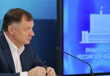 Получено разрешение на строительство пяти многоэтажек в Мелитополе