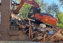 В центре Воронежа снесут три дома и подземную стоянку