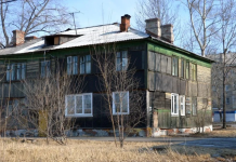 В Хабаровском крае на программу переселения выделены рекордные 16 млрд рублей