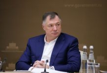 В РФ завершили более 2 тыс. объектов и мероприятий по инфраструктурному меню