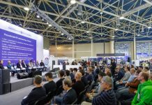 16 февраля в Москве откроется выставка «Мир Климата»