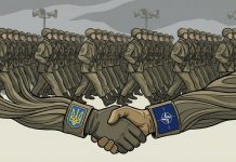 Что-то по-киевски: Украина утверждает, что согласовала приоритеты сотрудничества с НАТО