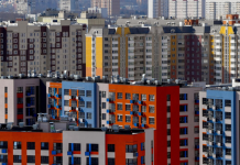 Минстрой: ситуация с «Самолётом» не отражает состояния всей отрасли