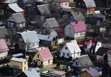 Депутат Чаплин пояснил, как оформлять изменение конструкции частного дома