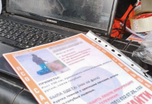 «Словно скрывался от кого-то»: что известно о похитителе девятилетней девочки в Смоленске