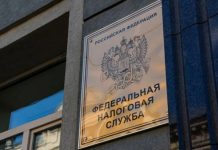 ФНС хочет обанкротить структуру Seven Suns Development