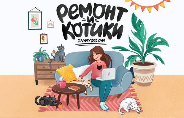 Правда о ремонте в 2026: разбор рынка вторички без иллюзий