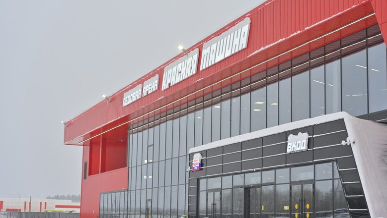 В Перми 19 февраля откроется новая спортивная арена