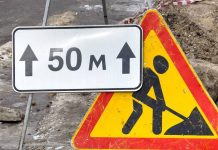 В Ростовской области отремонтируют дороги к 41 школе