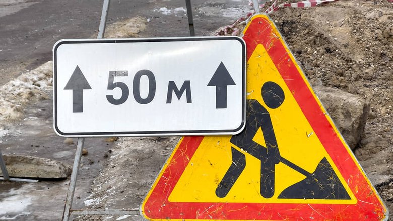 В Ростовской области отремонтируют дороги к 41 школе