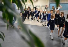 В воронежской области ищут подрядчика для строительства школы за 830 млн рублей