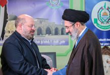 Невзирая на угрозы США: в Иране избрали нового верховного лидера