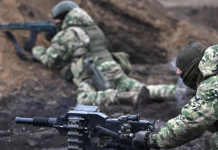 «В результате активных действий»: ВС РФ освободили Голубовку в ДНР