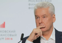 Собянин сообщил о начале строительства крупнейшего в стране электродепо