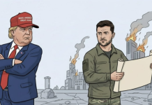 «Очередная политическая пощёчина»: как в Киеве пытаются оправдать отказ США от помощи в конфликте с Ираном