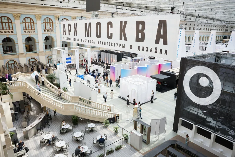 АРХ Москва 2026 пройдет в последние дни весны в Москве