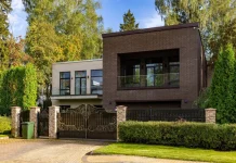 Дима Билан продает свой дом в Подмосковье