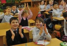 До конца года в Крыму появится 30 объектов социальной и инженерной инфраструктуры