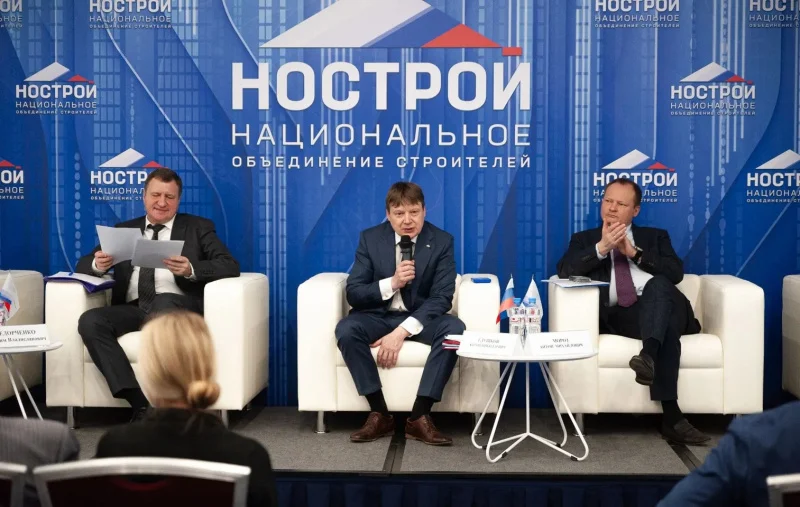 Эксперты разобрали ключевые моменты реформы саморегулирования в строительстве