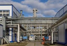 Eni и Shell не будут строить газоперерабатывающий завод в Казахстане