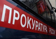 Генпрокуратуру РФ просят проверить строительство курорта на озере Увильды