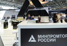 Контроль за стройматериалами в России хотят закрепить за Росстандартом