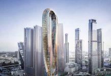 MR запустил ЗПИФ на базе проекта строительства башни «Оне» в «Москва-Сити»