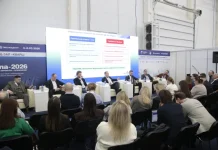 На Российской строительной неделе прошел круглый стол «Строительной газеты»