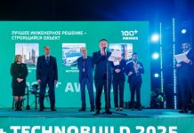 Открыт прием заявок на премию 100+ AWARDS