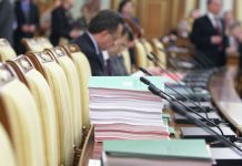 Правительство прорабатывает меры по контролю за сроками сдачи жилья
