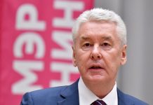 Собянин рассказал об инновациях в столичном строительстве