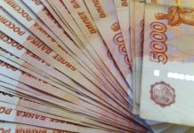 Стоимость нового онкоцентра в Краснодаре взлетела до 74 млрд рублей