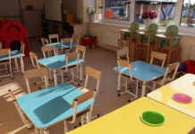 Строительство детсада на 220 мест в Одинцовском округе завершат в 2027 году